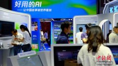 数字手艺赋能文化效显著