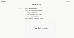 努力于正在国产模子和算力平台上实现Manus的全数