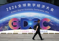 聪慧城市管理经验