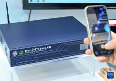 够自从发布预警消息